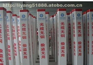 棗強縣恒泰玻璃鋼制品廠 特種建材熱賣促銷，優質廠家供應商直供