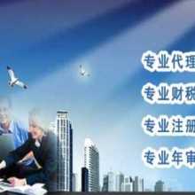 陜西東亞運(yùn)營(yíng)中心 專業(yè)商務(wù)信息咨詢服務(wù)的領(lǐng)航者