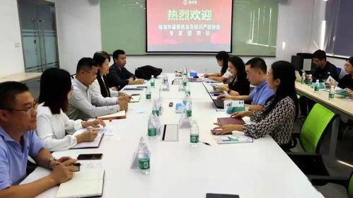 協會攜手仲裁委走訪廣東建采網 推動企業信息技術咨詢服務發展