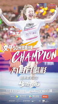 網絡視聽節目 信息網絡傳播時代的主流價值新力量